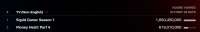1217x195