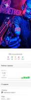 290x919