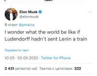 828x647