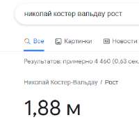 309x287