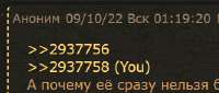 334x142