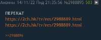 359x142
