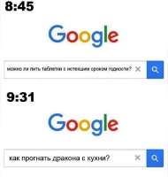 668x702