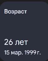 220x278