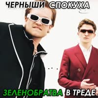 480x480