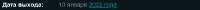 466x25