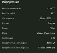 720x663