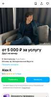 720x1355