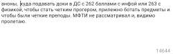 1838x578