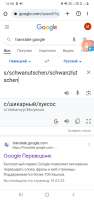 720x1520