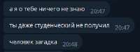 297x110