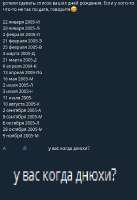 393x570