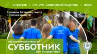 8000x4500