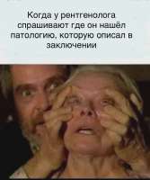 828x988