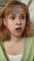 576x1024