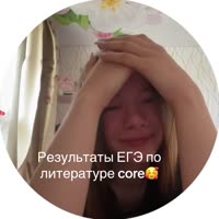 540x540