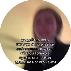 540x540