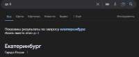 638x264