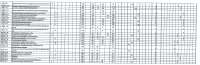 1383x453