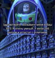 577x607