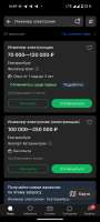 1080x2400