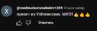 340x112