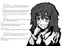 837x617