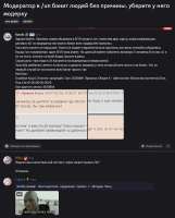 888x1101