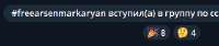 320x68