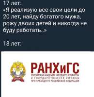 827x850