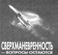 400x381