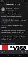 720x1440
