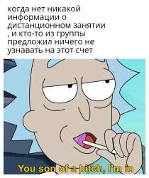 840x998