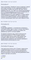 720x1396