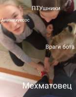 845x1080