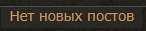 146x31