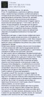 720x1567