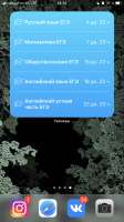1242x2208