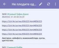 720x585