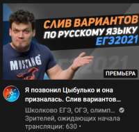 377x359