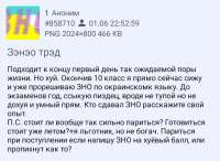 720x527