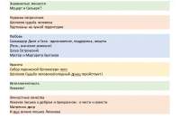 1169x766