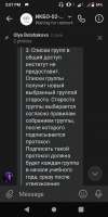 1080x2160
