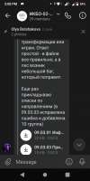 1080x2160
