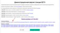 1399x768