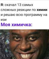 399x485