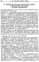 1434x2242
