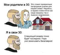 832x764
