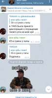 690x1288