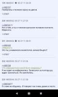 720x1191